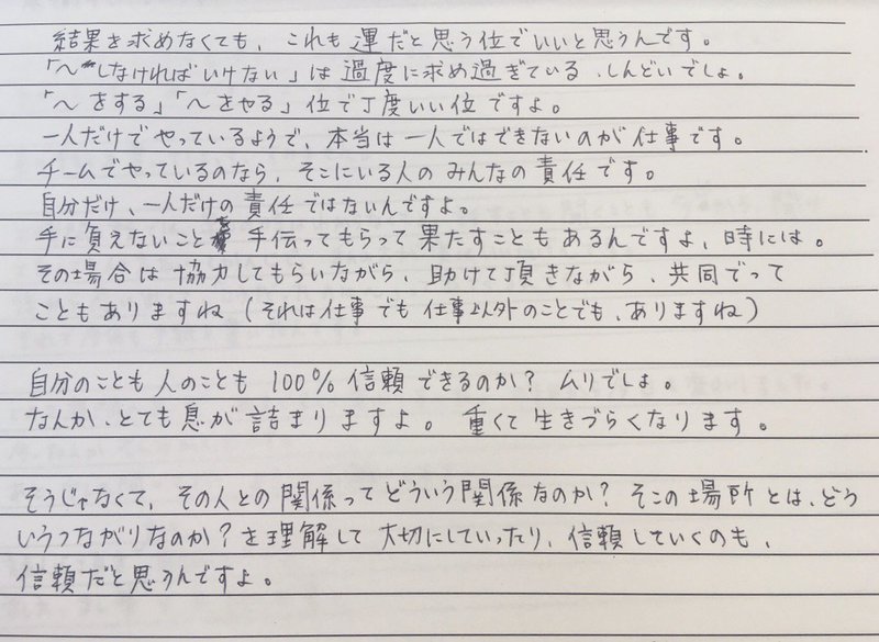 Asan1.jpg