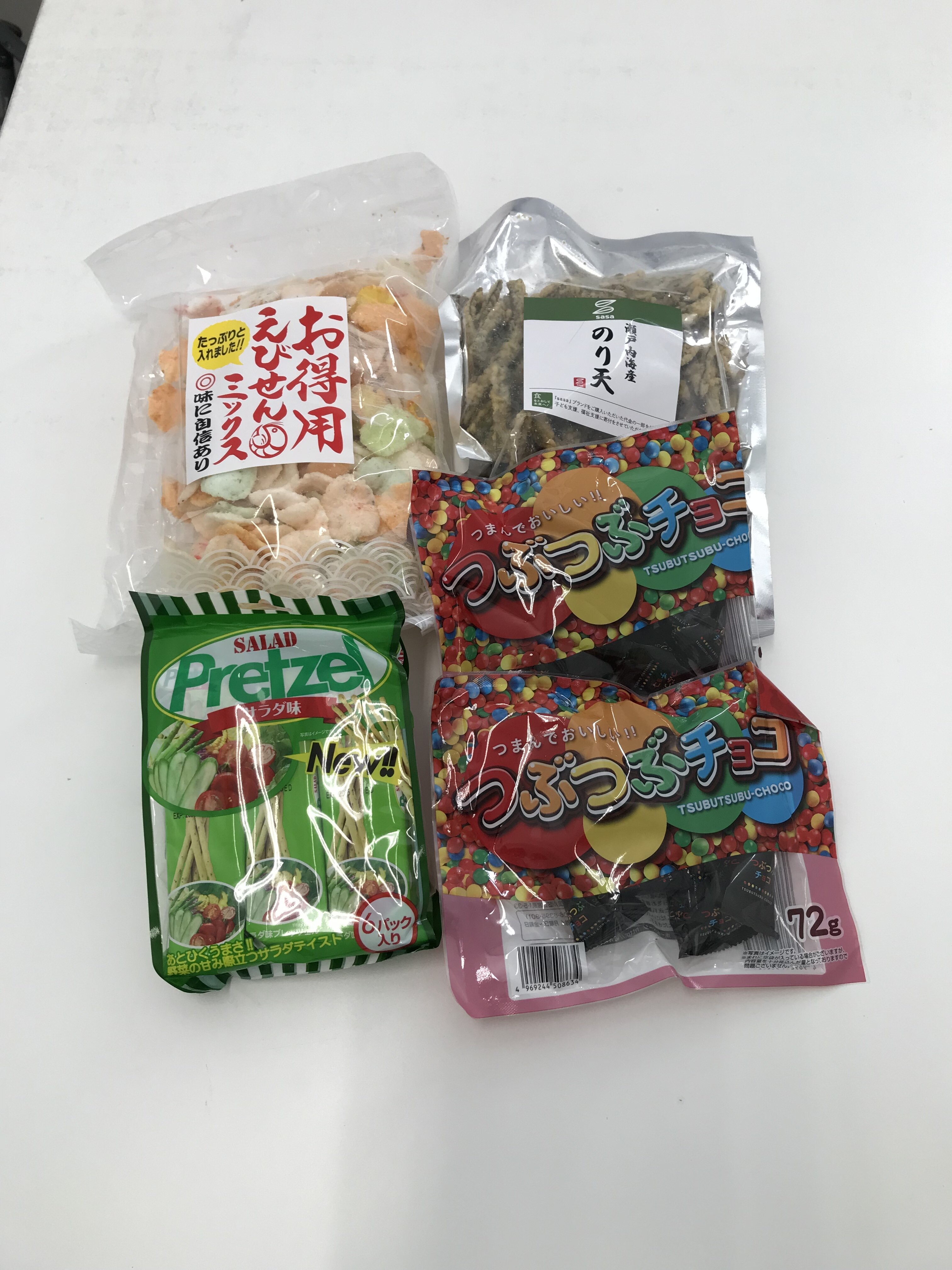 250422-1.JPG